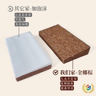 Meditation Cushion Household Seat Futon Small Cushion Meditation Cushion Cushion Cushion Meditation 