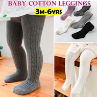 🧦3M-6Y🧦Seluar Legging Baby Perempuan Lelaki Premium Cotton Tight Pant Boy Girl Newborn Sock Stoking 