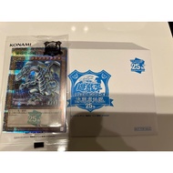 Yugioh Tokyo Dome 2024 Entry Gift Blue Eyes White Dragon 25th