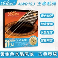 1.7-Alice/Alice Classical Guitar Strings String King AWR19J Anti-rust Nano Lamination A Set of 6 Ful