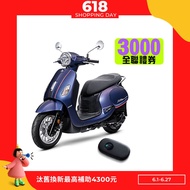 三陽機車 2025年 Fiddle DX 150 免鑰匙 雙碟 ABS 七期 FA15WC燦坤線上購物