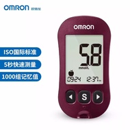 Omron Meter 631B เครื่องวัดน้ำตาลในเลือดการวัดที่บ้านการทดสอบอัตโนมัติเต็มรูปแบบสำหรับหญิงตั้งครรภ์แ