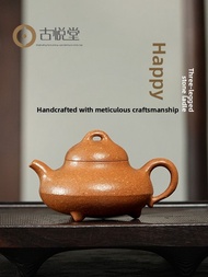 GUYUETANG | Handcrafted Purple Clay Teapot with Hefang Stone Spout