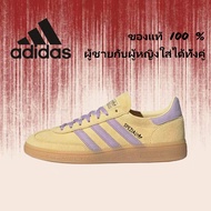 1 adidas originals Samba OG gazelle spezial Sneakers JR3617 Yellow