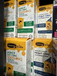 康維他兒童日夜蜜糖露