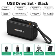 Sansui | High Volume Radio Bluetooth Speaker 16W
