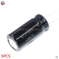 5PCS 160v 47uF 10*17 Capacitor