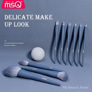 MSQ 9-Piece Yuanqi Forest Makeup Brush Set Ultra Soft Powder Blush Eyeshadow Brush Full Set 51YS