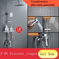 YQ61 Jiumuwang Copper Shower Head Set Hot and Cold Water Faucet Full Set Constant Temperature Boost Nozzle Lotus Seedpod