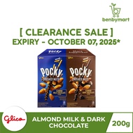 Pocky Crushed Nuts 8s Mix 200g - Expiry on October 7, 2025