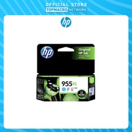 HP 955XL Cyan Original Ink Cartridge