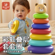 [2.20,000 People Praise] Baby Fitness Frame 6 Months Over Children 11,2 Years Old Early Education 9 