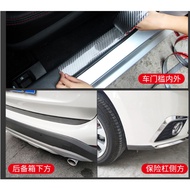 Car Door Fiber Sticker To Prevent Scratches Width 3 Inches Length 5 Meters