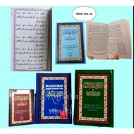 KITAB SELAWAT BARAKAT MAKKIYAH B6(HARDCOVER)A7(SOFT)