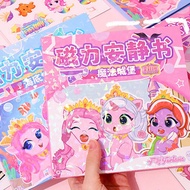 Creative Filly Cuties Series  Magnetic Quietness Book Scrapbook Decor DIY Magnetic Stickers Book
