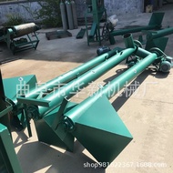 U Small Auger Conveyor Auger Feeder Cement Sand Spiral Loader