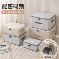 Lockable Desktop Storage Box JY2P