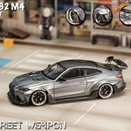 SW 1/64 BMW G82 M4 Titanium Steel Gray Red Alloy Car Model Diecast Car Toy Collection Birthday Gift