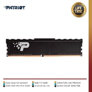 PSP416G PATRIOT RAM320081H1 | Signature Premium 16GB (1x16GB) DDR4 3200MHz