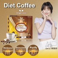 Taiwan No.1 Angel LaLa Diet Slimming Green Coffee. Diet/Boost Metabolism/Burn Fats/Detox/Enzyme