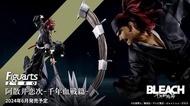 《豬帽子★超取免訂金》預購6月 代理版 萬代 Figuarts ZERO BLEACH 死神 阿散井戀次 千年血戰篇 0114