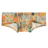 กางเกงบ็อกเซอร์ชายเอวต่ำ ทรงเข้ารูป ระบายอากาศได้ดี แห้งเร็ว ดีไซน์พิมพ์ลายสีสันสดใส G-Station สำหรั