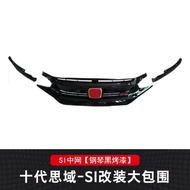 ชุดตกแต่งภายนอกแบบครอบคลุมเต็มรูปแบบสำหรับ Honda Civic 10 Gen Si ปี 2016-2020 พร้อมบานหน้าและบานหลัง