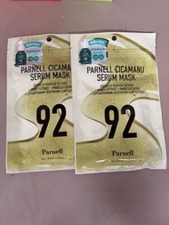 Parnell 92 Cica Manu Serum Mask 面膜Parnell 積雪草麥蘆卡精華面膜