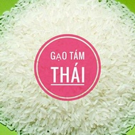 Delicious and fragrant Thai eight rice No. 1 quality eight Thai rice (individually) 1kg