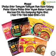 {READY STOCK} Maggi [Pedas Giler Tomyam/Tomyam Yam Kaw/Udang Pedas Utara/Pedas Giler Ayam Bakar/Laks