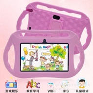 Komputer Tablet 7 Inci Tablet Kanak-kanak Merentas Sempadan Mesin Pembelajaran Perdagangan Asing Ter