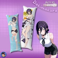 DAKIMAKURA REZE BOLSTER/ REZE CHAINSAW MAN/ KREZE DAKIMAKURA/