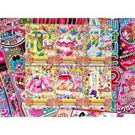 Aikatsu Otome Arisugawa Hinaki Shinjo Kii Saegusa Happy Rainbow Promotion Card Pop Pinky Funky Fluff