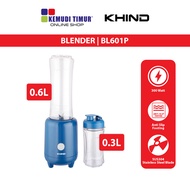 KHIND BLENDER PERSONAL 300W 2 BOTTLE 0.6L/0.33L (BLUE) | BL601P