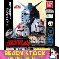 [Bandai] Gundam Exceed Model Gundam Head 4 机动战士高达头部日本扭蛋 - Gashapon/Gachapon Capsule Toy