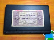 Uang Kuno 5 Gulden Coen 03