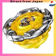 【Direct from Japan】BEYBLADE X Beyblade X UX-03 Booster Wizard Rod 5-70DB