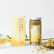 寶樹林 - 鐵皮石斛花 (15g)