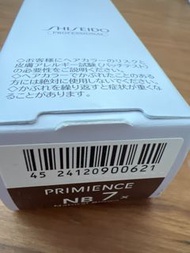 Shiseido Primience 專業染髮劑 80g + 雙氧奶 90g