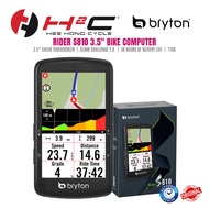 BRYTON RIDER S810 Cycling Computer