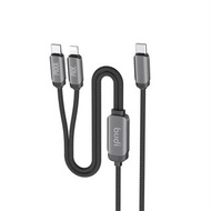 Budi PD100W 一分二 USB-C+Lightning 快速充電數據線 1.2米 DC266TTL12B