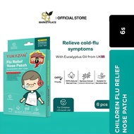Yukazan Kids Flu Patch 6’S | Sinus, Stuffy Nose Relief | G6PD Friendly