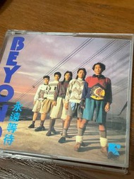 Beyond 3” CD 三吋CD 永遠等待