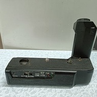 Olympus OM-1TR 電池手柄