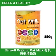 Fitwell Organic Oat Milk Organic Oat Milk 850g