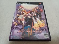 【PS2】收藏出清 SONY 遊戲軟體 新紀幻想 2 聖魔戰記 聖魔之魂 Spectral Souls 盒書齊全 正日版