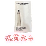 Invoice Quick Shipment Counter GROWN ALCHEMIST Balance Moisturizing Lotion Carry Bag 2ml