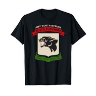 761St Black Panthers Come Out Fighting Tank Battalion Retro T-Shirt