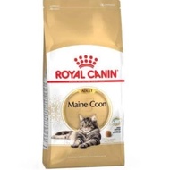 Royal canin maine coon adult 400g - makanan kucing rc maine coon adult