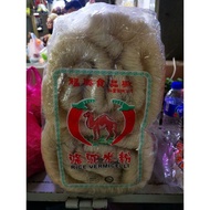 3kg± Bihun/ Rice Vermicelli/ cap unta 米粉